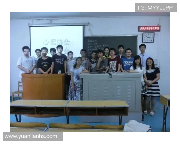 武汉足球队在锦标赛中的心理素质分析与表现评估