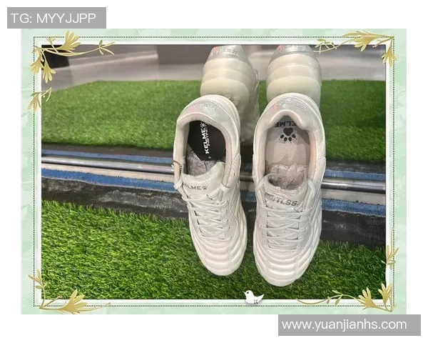 探索皮面足球鞋的魅力与性能提升技巧助你在赛场上更胜一筹